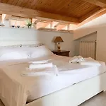 Maremare Apartamento *