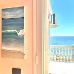 Maremare Apartamento *